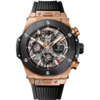 Hublot Big Bang Perpetual Calendar 406OM0180RX Hublot Big Bang Perpetual Calendar 406OM0180RX